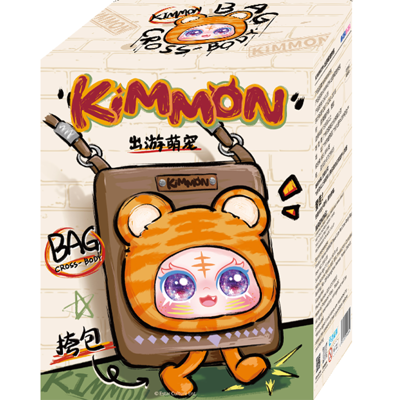 Kimmon, Travel Cute Pet, pluszowa torebka niespodzianka, 1 szt.