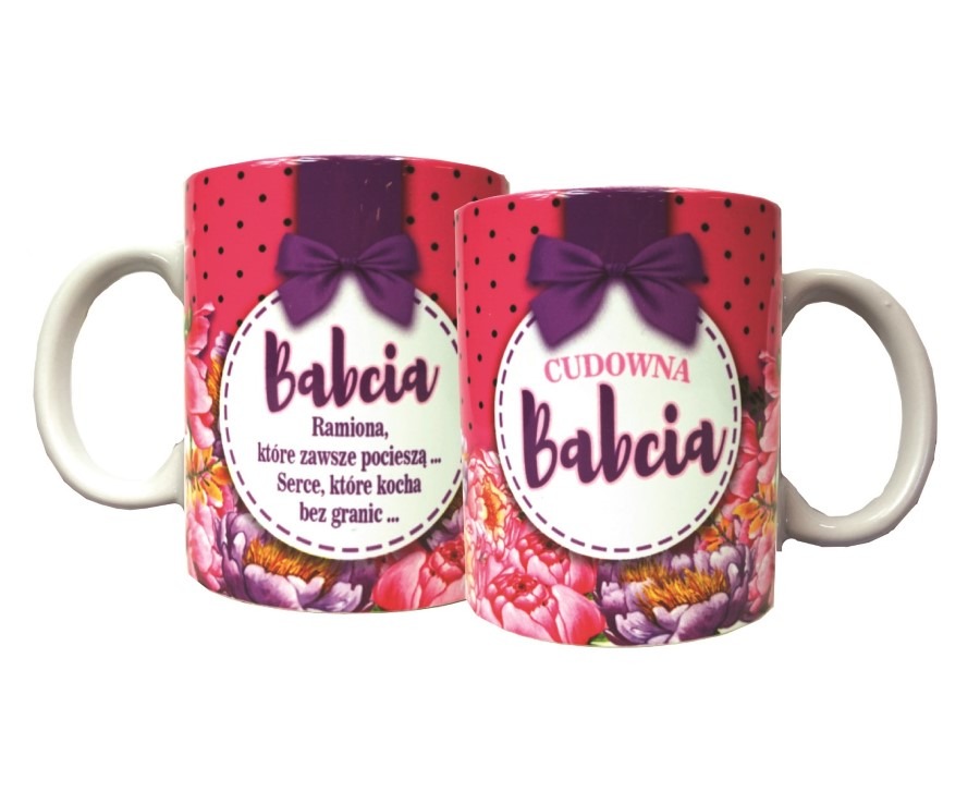 Kubek, Dzień Babci, Cudowna Babcia, 300 ml