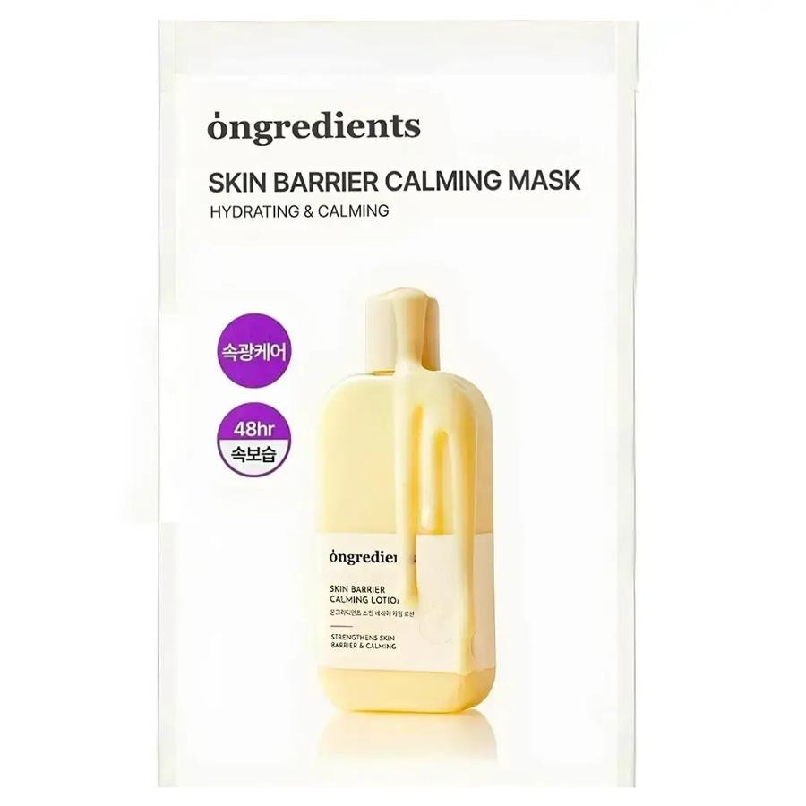 Ongredients, Skin Barrier Calming Mask, łagodząca maska w płachcie, 6 szt.