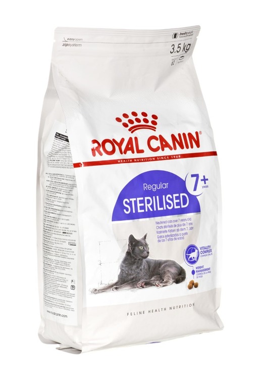 Royal Canin X Small Sterilised Купить